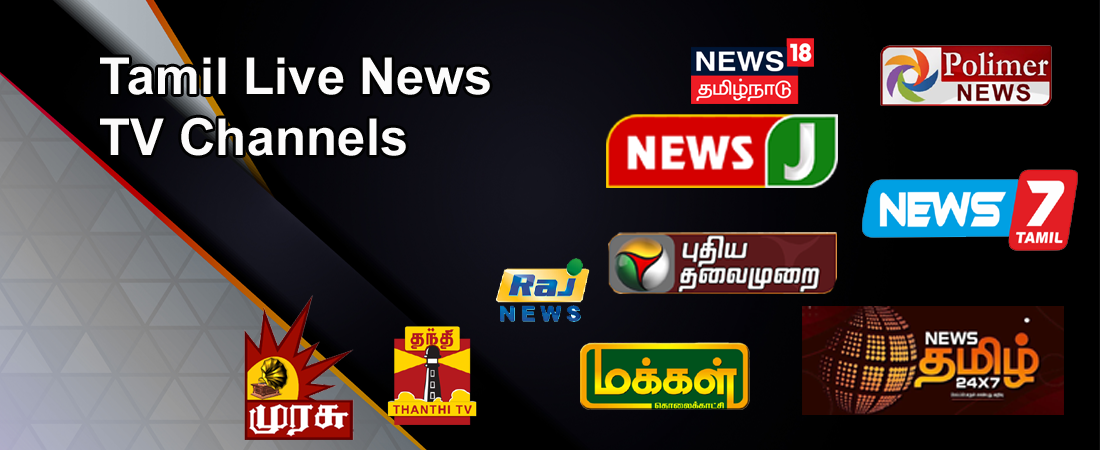 News Channels